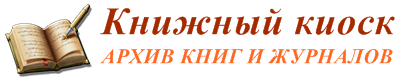 Блог